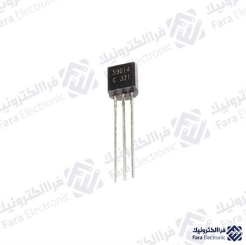 ترانزیستور بی جی تی S9014