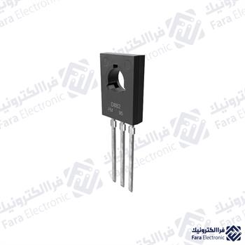 ترانزیستور بی جی تی 2SD882